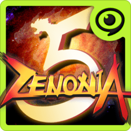 泽诺尼亚传奇5免谷歌无限zen币版 Logo