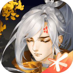 剑网3指尖江湖无限丹药元宝版 Logo