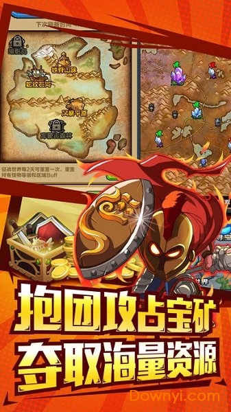像素物语最新版 游戏截图