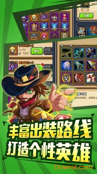 像素物语最新版 游戏截图