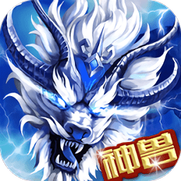 暴击联盟无限元宝版 Logo