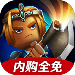 小小传奇狂战士无限钻石金币版 Logo