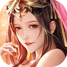 大清当皇帝单机修改版 Logo