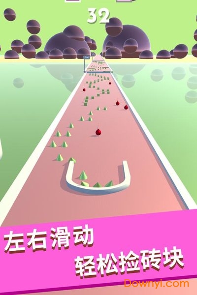 解压大作战内购最新版 游戏截图