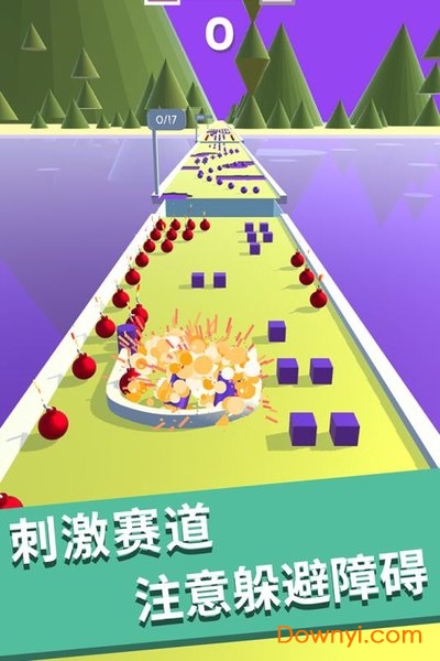 解压大作战内购最新版 游戏截图