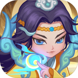 我是仙二代无限仙玉灵石版 Logo