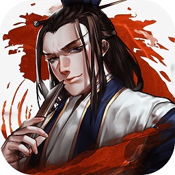 明朝开国英烈无限元宝版 Logo