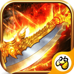 热血高爆版内购修改版 Logo