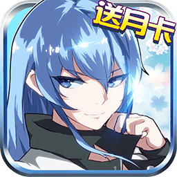 圣剑战争返利修改版 Logo