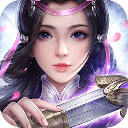 牧云无双内购最新版 Logo