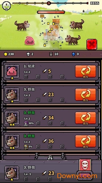怪物门内购修改版(monster gate) 游戏截图