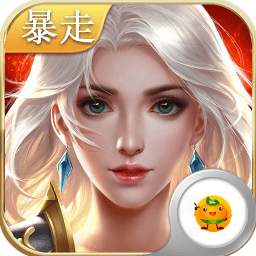 神座内购修改版 Logo
