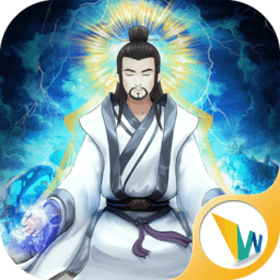 寻仙模拟器最新版无限仙玉 Logo