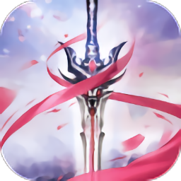 剑指星辰修改版 Logo