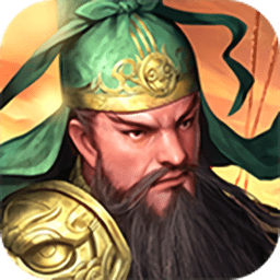 群雄三国志修改版 Logo