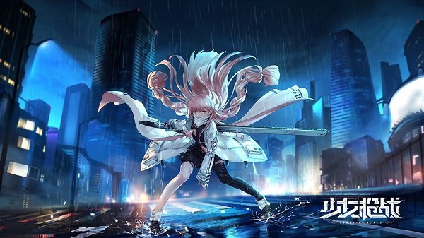 少女枪战无限信用点钻石版 游戏截图
