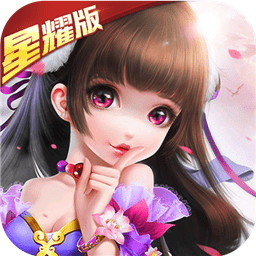 穿越三国当主公内购最新版 Logo