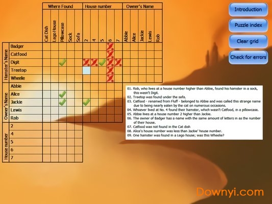 逻辑大师侦探手游 游戏截图