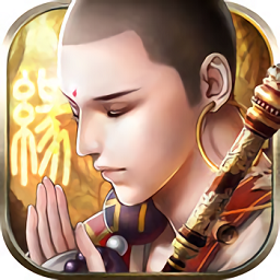 西游情缘手机版 Logo