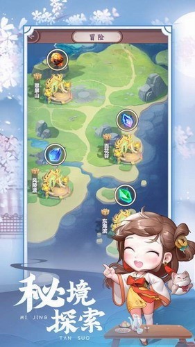 七侠镇杂货铺完整版 游戏截图