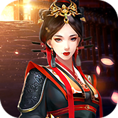 大秦帝国无限金币版 Logo