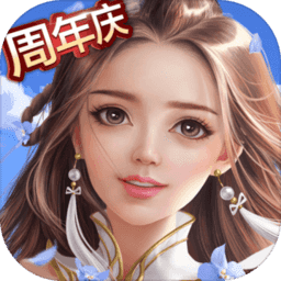 天生不凡gm版 Logo