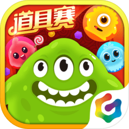 球球大作战11.0.0最新最新版 Logo