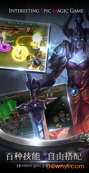 命运之城诸神黄昏内购最新版 游戏截图