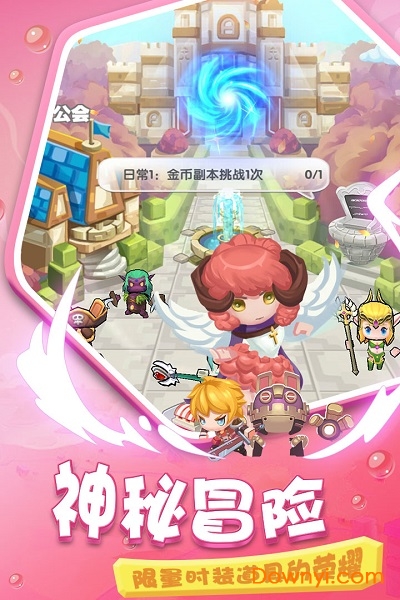 疯狂炮炮兵无限金币钻石版 游戏截图