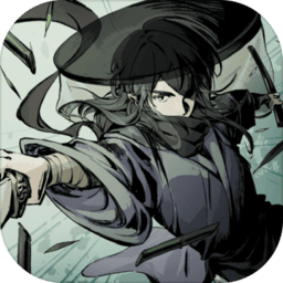 漫漫江湖无限铜钱银票版 Logo