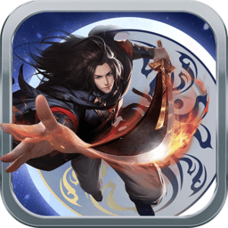 盛唐剑侠录修改版 Logo