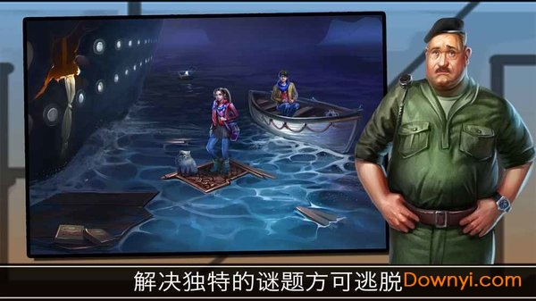 冒险逃跑时间图书馆手机版(time library) 游戏截图