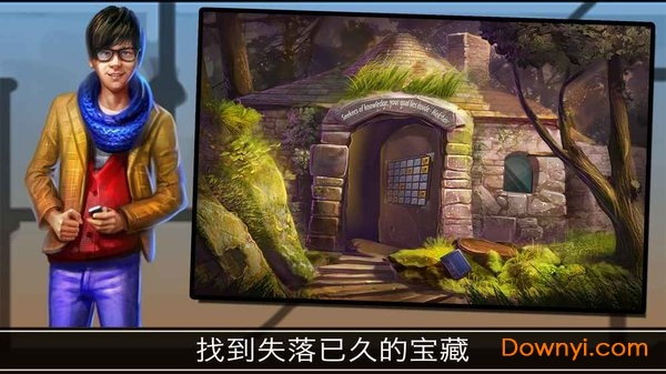冒险逃跑时间图书馆手机版(time library) 游戏截图