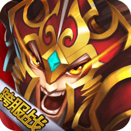 群英三国志无敌版 Logo