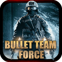 子弹小队无限生命版(bullet team force) Logo