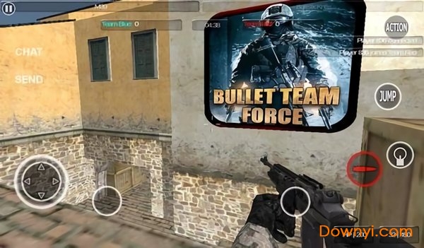 子弹小队无限生命版(bullet team force) 游戏截图