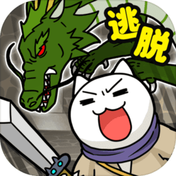 白猫与龙王城无限提示版 Logo