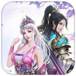 九天仙梦内购最新版 Logo