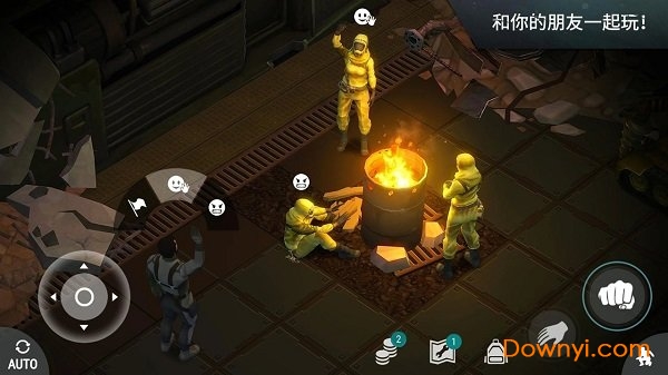 世界未日生存汉化最新版 游戏截图